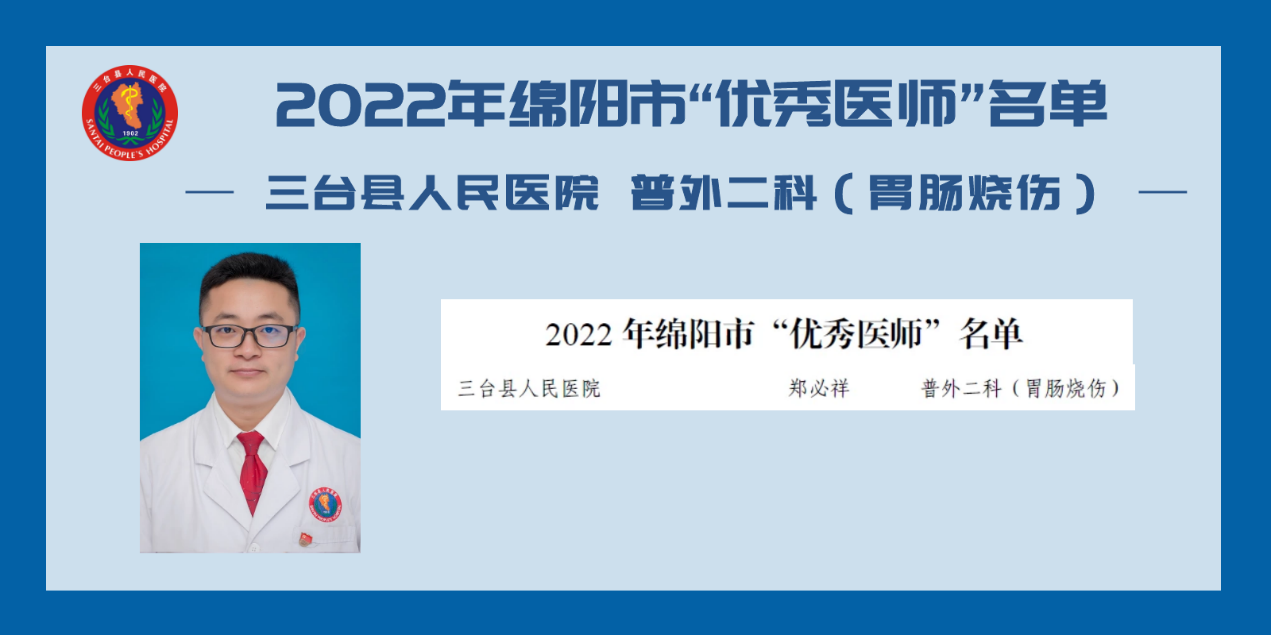 图形用户界面, 应用程序

描述已自动生成