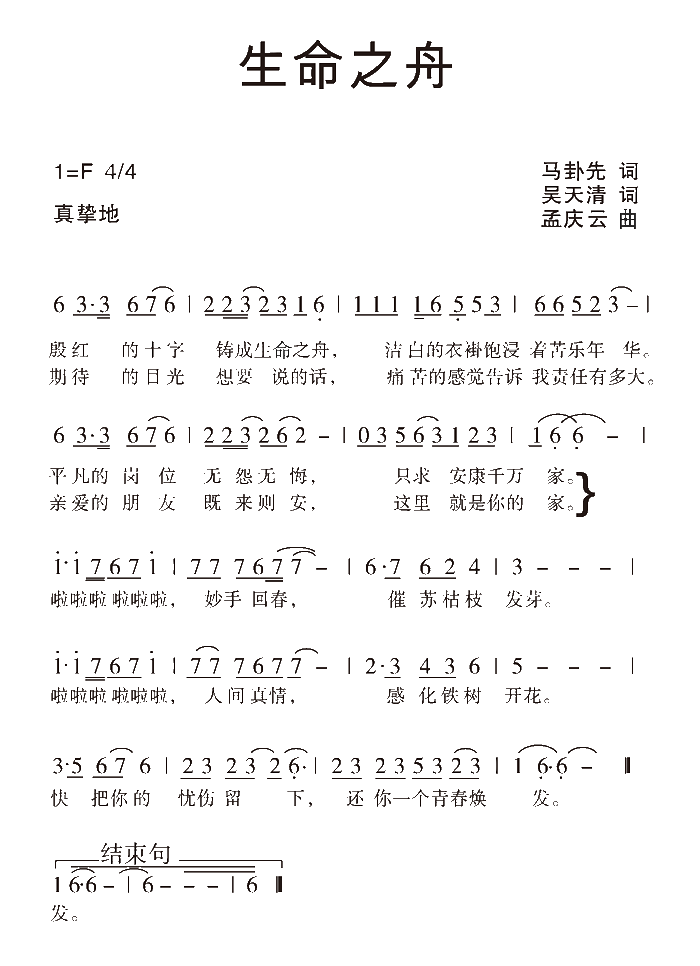 21.png